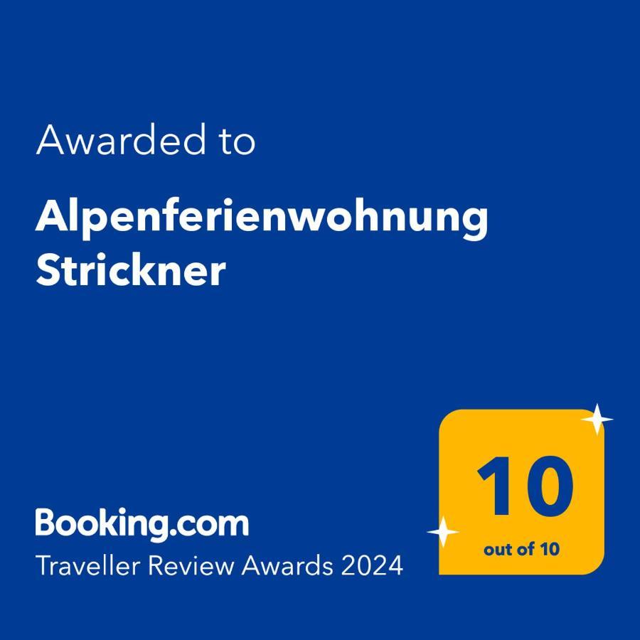 ניוסטיפט אים סטובאיטל Alpenferienwohnung Strickner מראה חיצוני תמונה